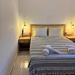 Nuran Boutique Aparthotel *